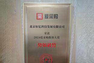 赢了数据输了比赛！小萨8中6拿下14分14篮板10助攻 正负值-15