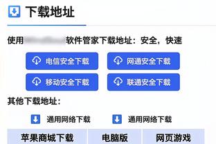 高效且全面！追梦14中9&三分5中3砍下23分5板5助4断2帽