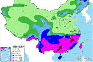 华体会登陆地址截图2