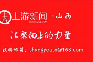 手感不错！米卡尔-布里奇斯首节7中5&三分2中1轰下13分