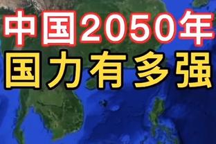 库卢热刺首秀以来英超助攻17次同期排第五，萨拉赫23助居首