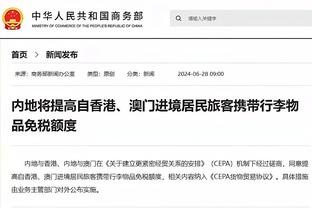 马克-杰克逊：执教勇士有件后悔的事 科比跟腱断裂我没主动叫暂停