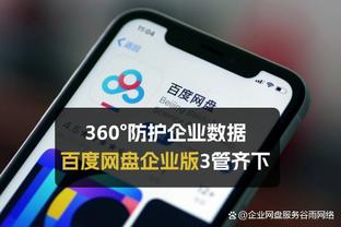 ?哈姆赛前为勇士助教米洛耶维奇送上哀悼：令人心碎