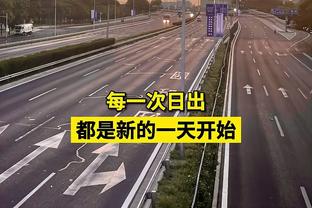 世体列皇马与其他7强恩怨和看点：姆巴佩、瓜迪奥拉或国家德比