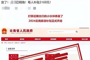 玩的啥呢？巴萨球员聚在一起打游戏：佩德里、费兰疯狂庆祝