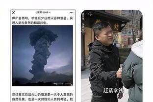 马卡：欧足联可能在明年二月对巴萨违反财政公平政策作出惩罚