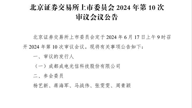 开云网页手机在线登录入口截图4