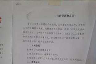 武磊谈面对外界看法：相信自己&成绩数据摆在这，比之前看开很多