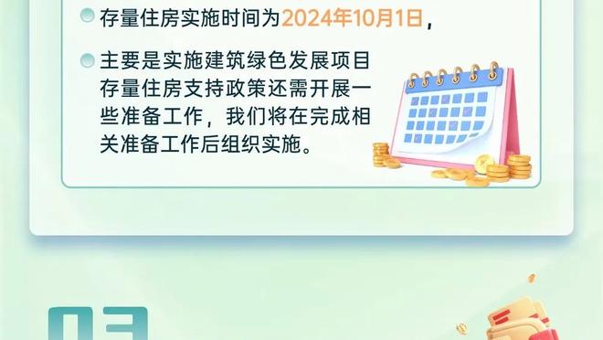 2米26的巨人和普通人同场打篮球 是一种怎样的落差画面？