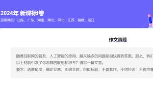 毫不费力甚至秀起了扣篮！欧文出战27分钟16中11砍下26分